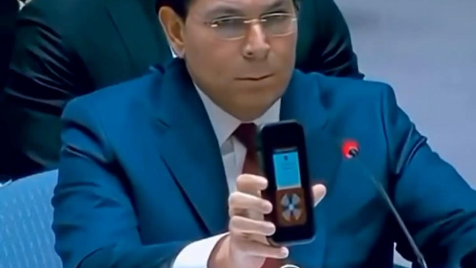 以色列代表“迷之操作”：联合国会议现场按响警报器