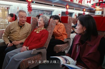 中国广告协会中国广告业大奖公益广告黄河奖作品展示——年是盼头，更是奔头