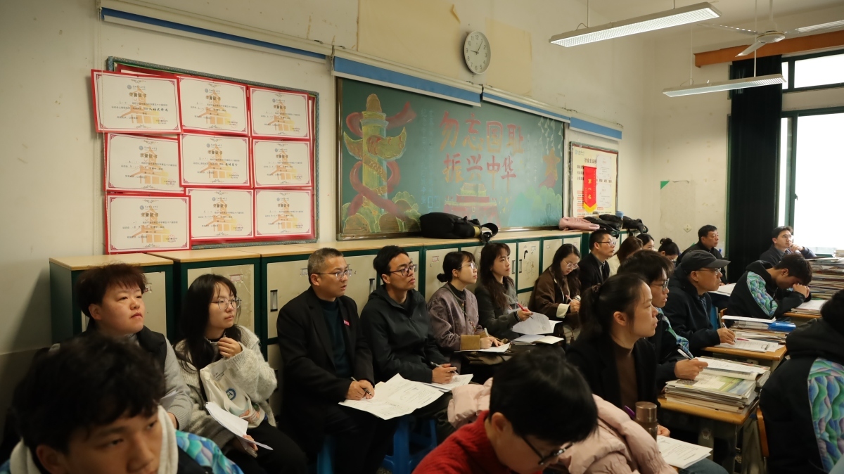 从凉山到宁波：一堂跨越千里的课，暖了彝族老师的心