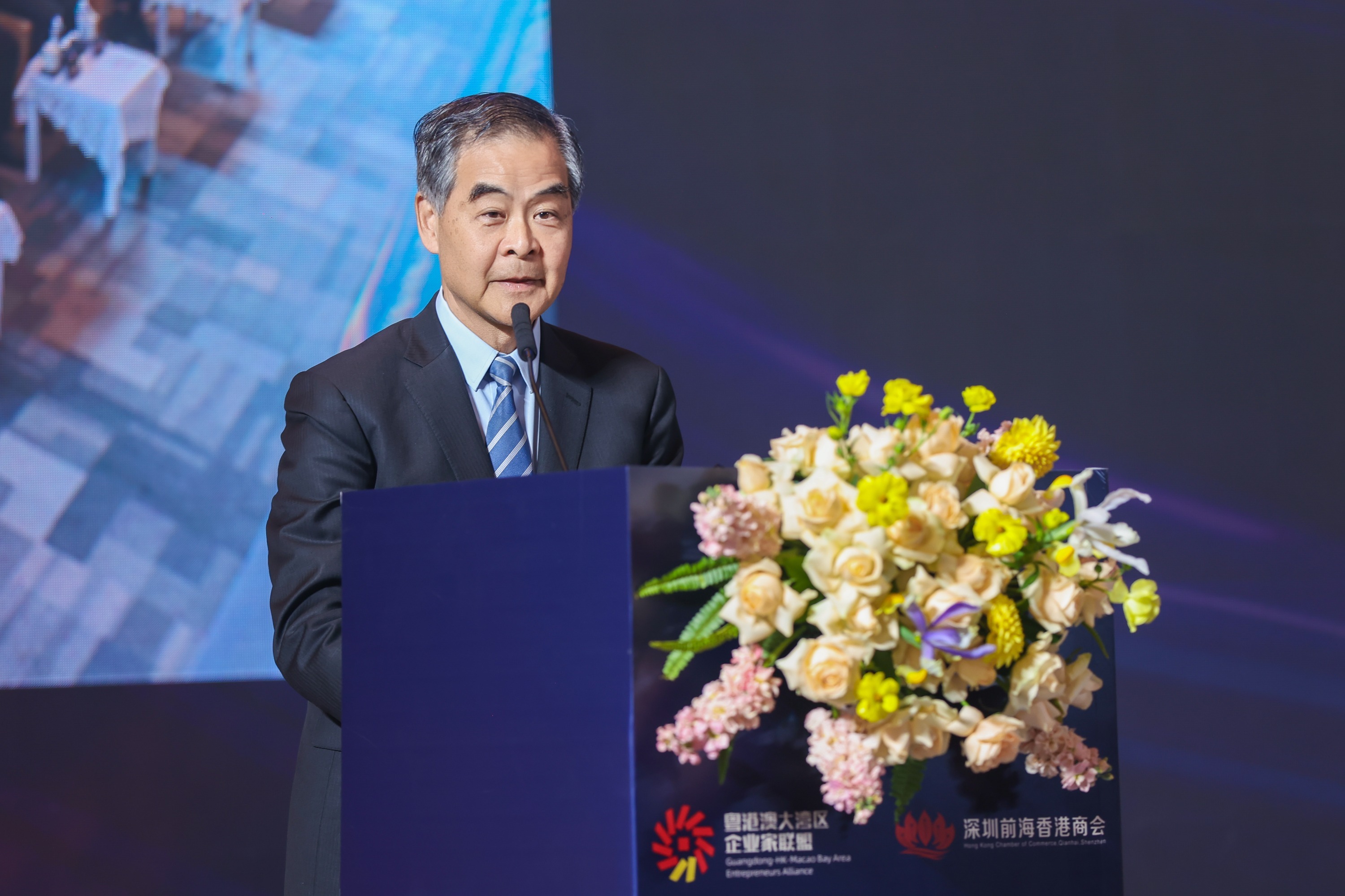 粤港澳大湾区企业家联盟暨深圳市前海香港商会庆典隆重举办