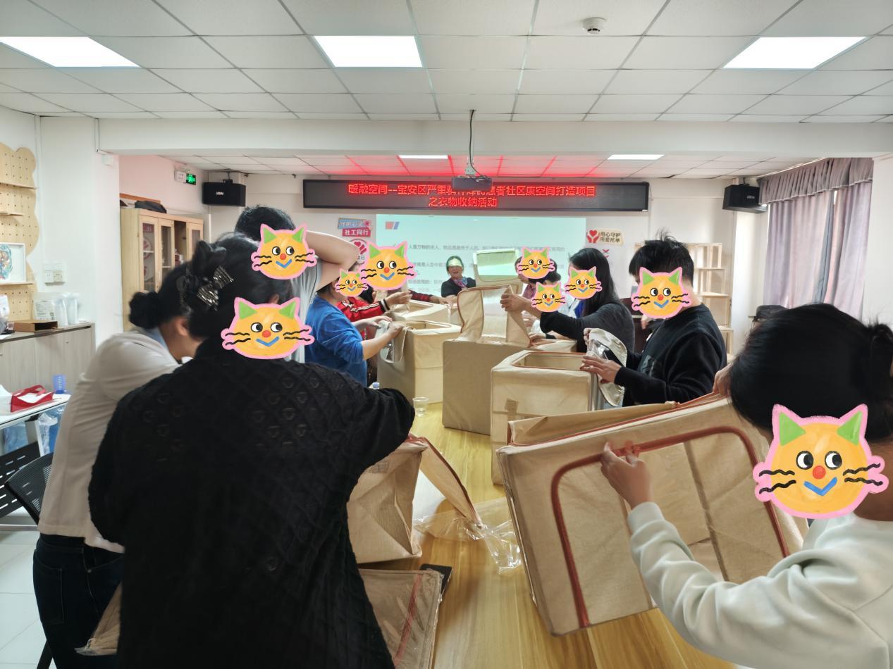 图2 参与者学习使用百纳箱