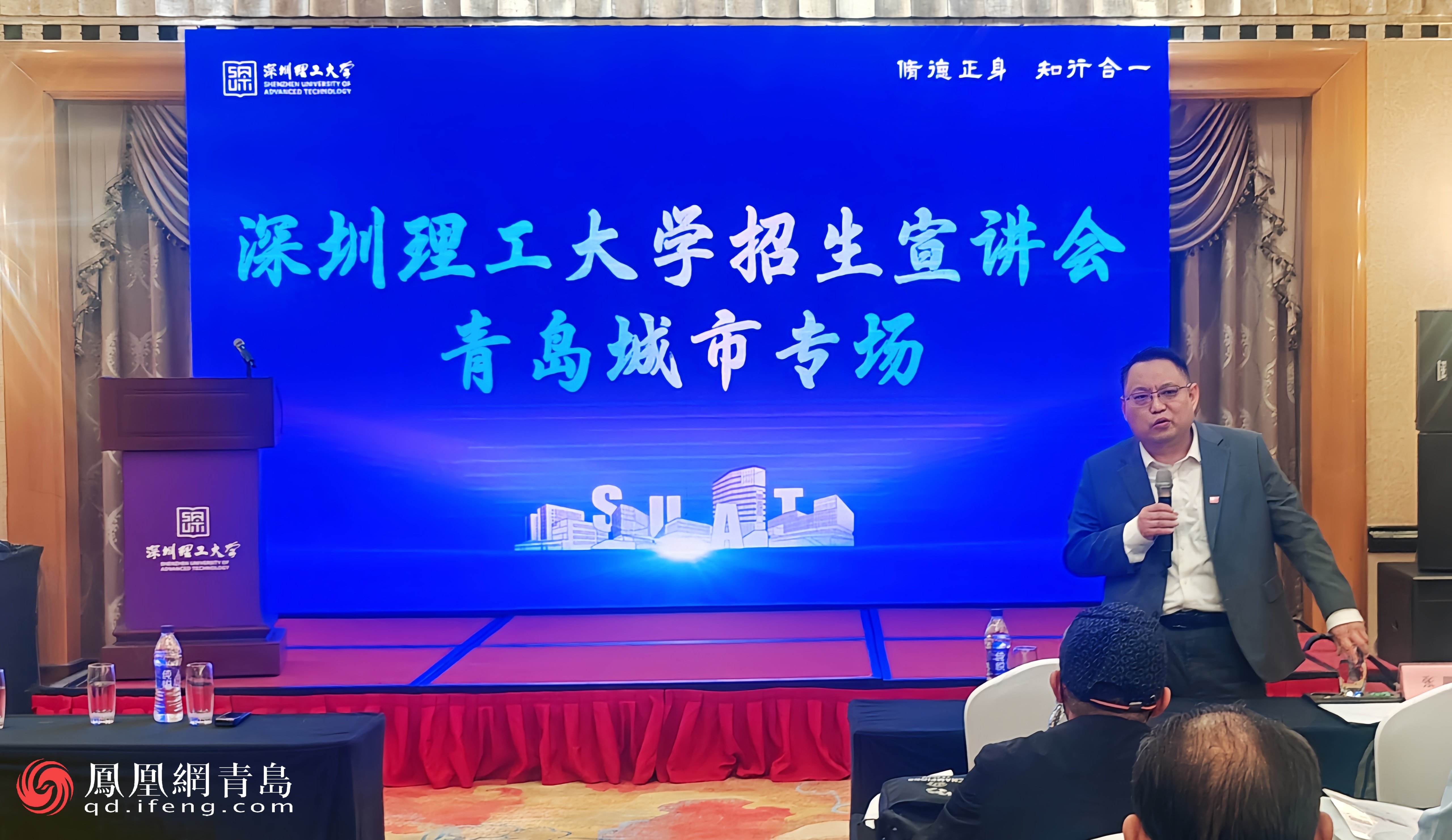 ���������о��ʹ�ѧ2026�꽫�״��ڻʹ�����ȷ���_�����ֽ���-��̽����������