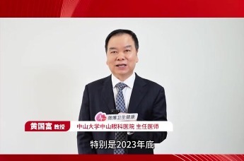 无瓣微创，强军优选：微创全飞秒™护航青春从戎梦