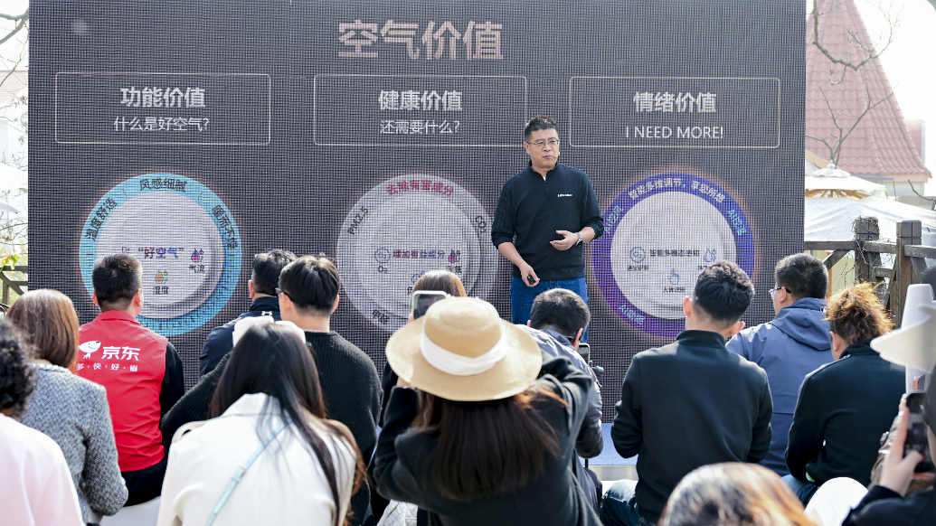 国内首款滑盖空调!海信空调智慧风E5京东正式开售!