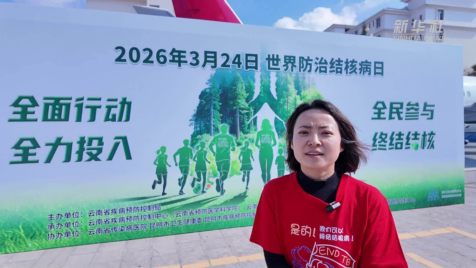 专家一次性讲清结核病预防与误区