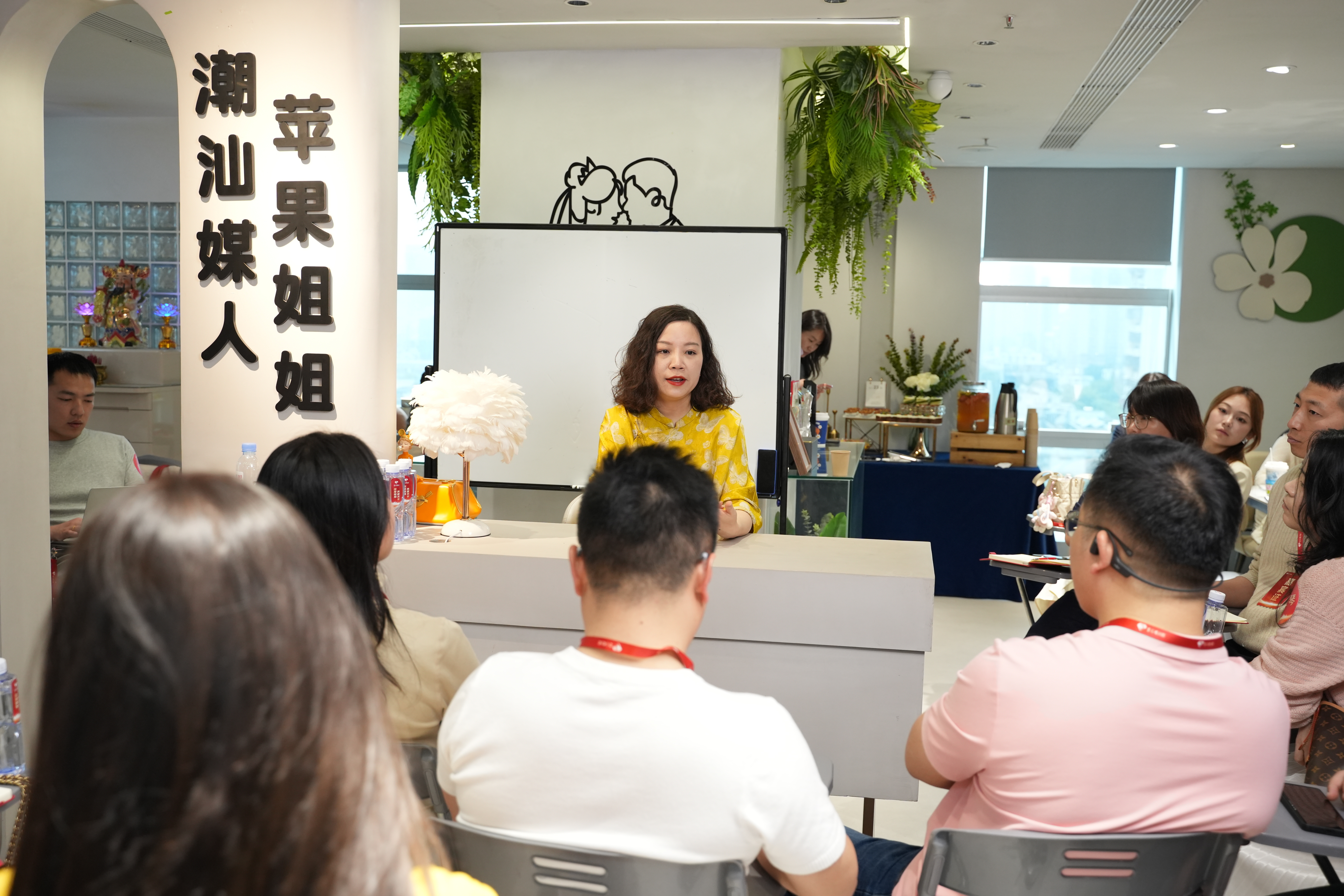 聚焦“价值深耕”：26位婚恋创业者探访深圳这个“超级个体”