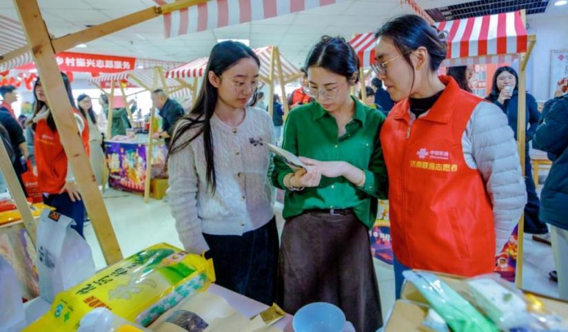 济南联通志愿服务月：弘扬雷锋精神，凝聚发展力量