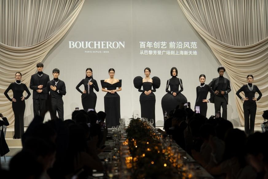 Boucheron 宝诗龙庆祝中国首家旗舰店于上海新天地盛大开幕