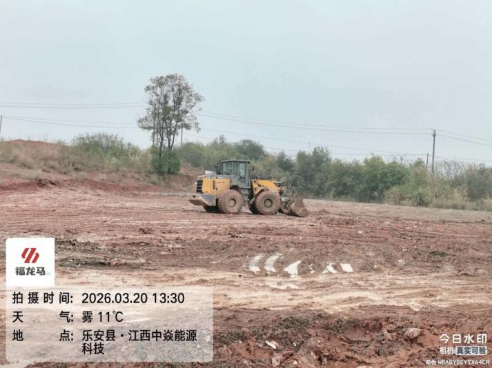 乐安县龙马环卫公司未经允许 擅用土地堆放百吨生活垃圾