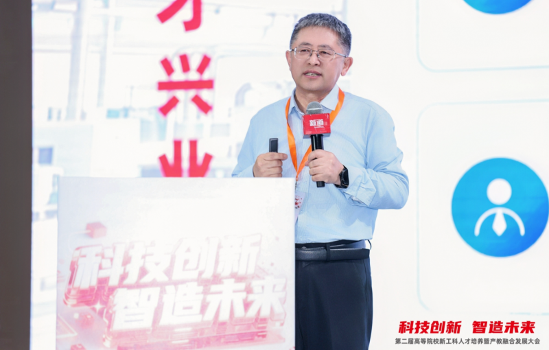 点击查看原始图片