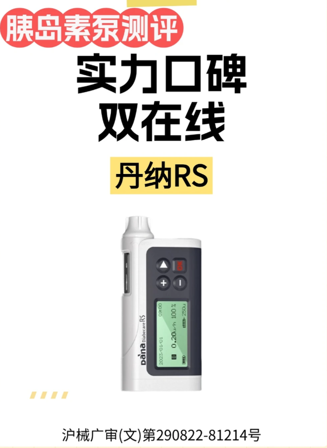 点击查看原始图片