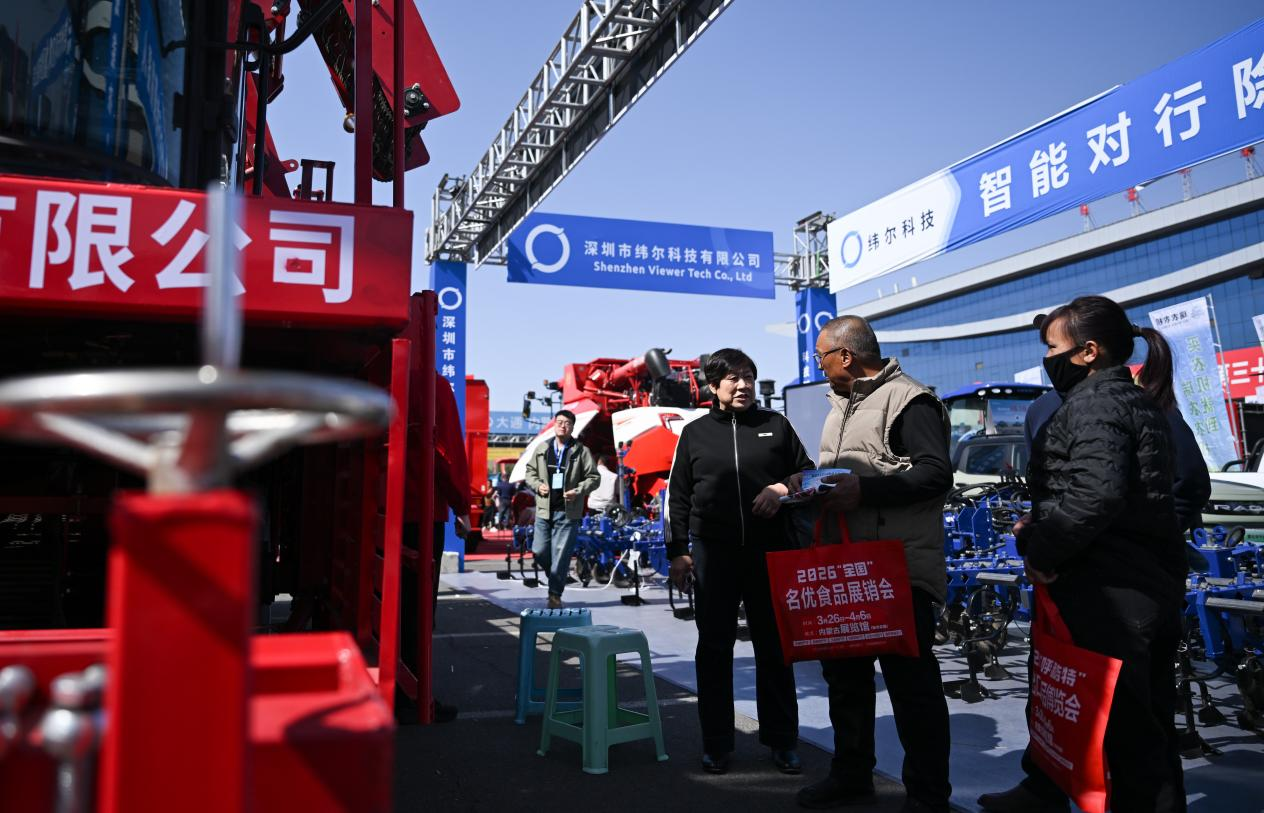 5万平米规模创历届之最! 第三十八届内蒙古农博会今日盛大开幕