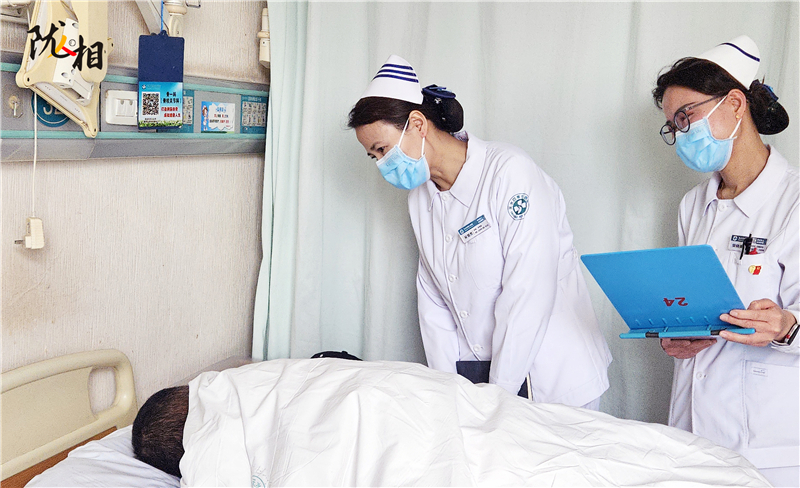 宋慧芳询问病人