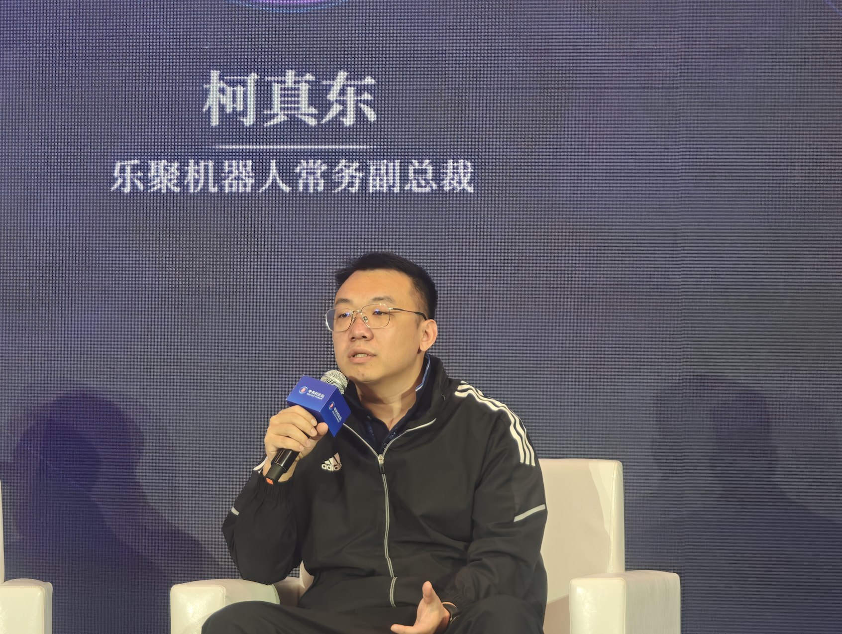 黄仁勋预言成真？乐聚机器人柯真东：未来机器人终端会超10亿台！