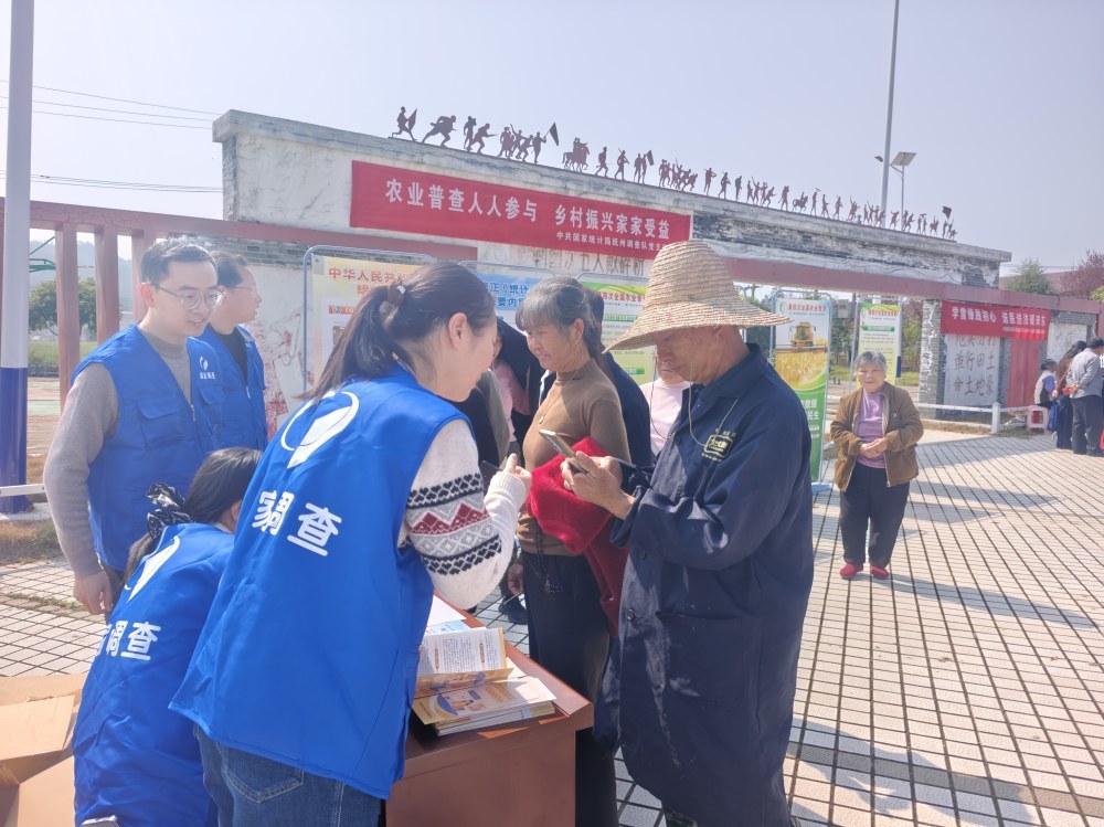 抚州调查队深入南丰乡村开展农业普查宣传