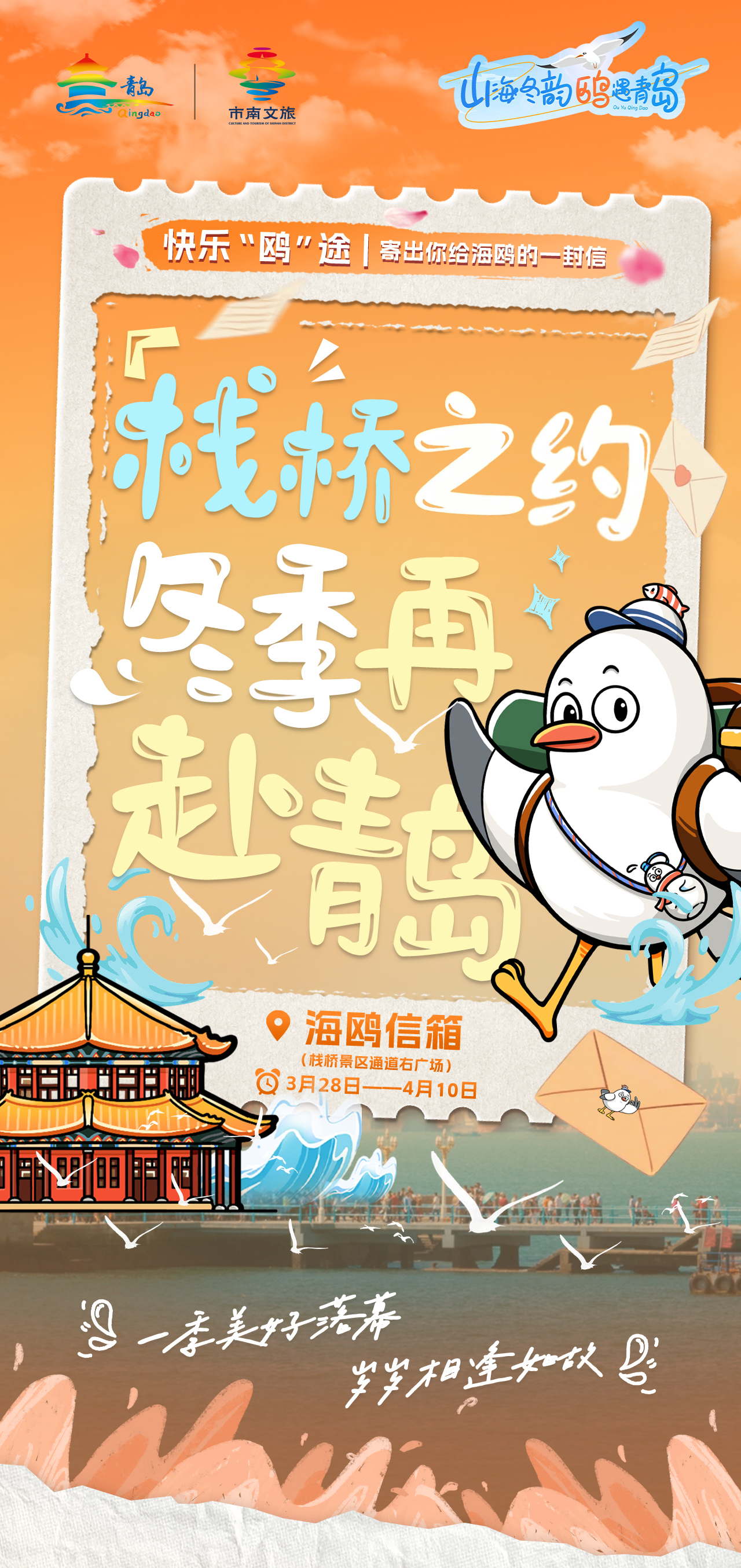 �ݱ�Ÿ�ˣ�����֮Լ����ɰ����ѻ��ֲ�˵�ټ�