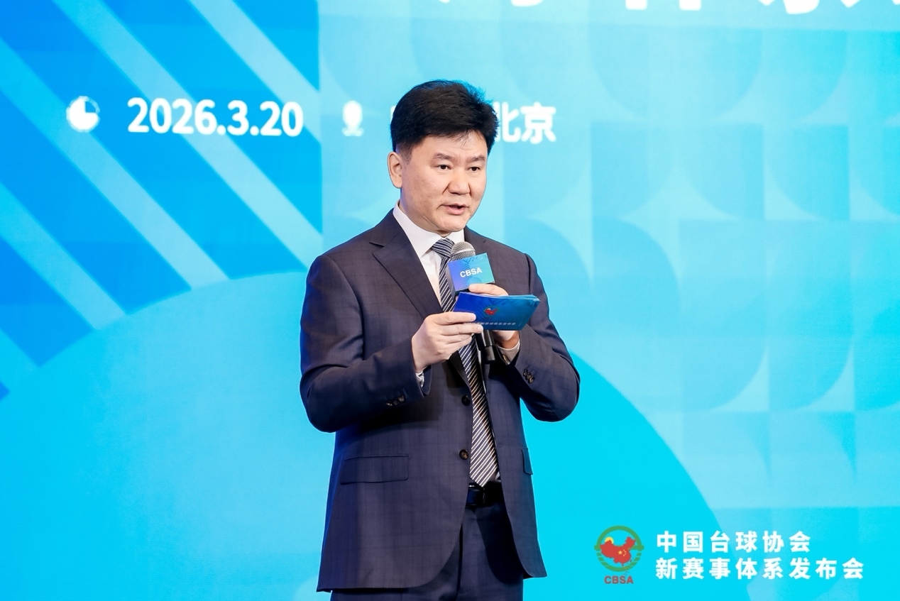 图为秦吉宏秘书长