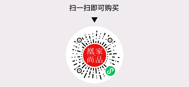 凰家尚品微信小程序二维码