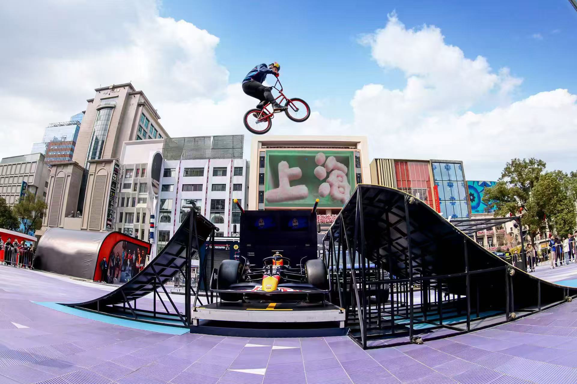 组队集结 迎战而上！奥地利Red Bull「城市坯房」登陆上海