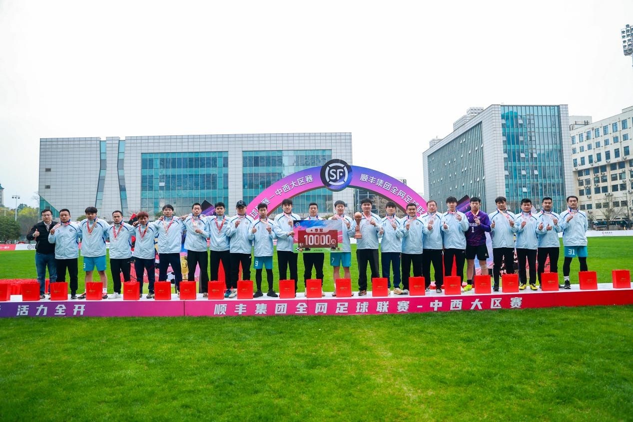 季军-湖北区鄂狼队