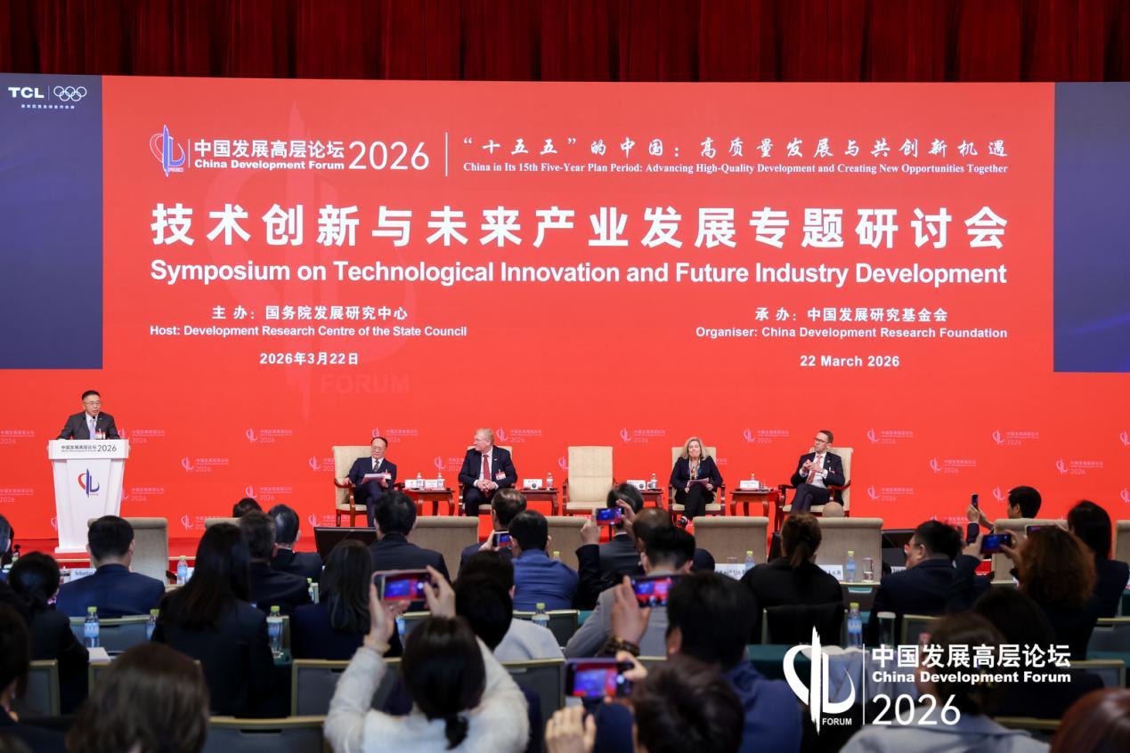 TCL李东生定调企业出海新阶段：迈向全球化3.0，从追求GDP转向GNP