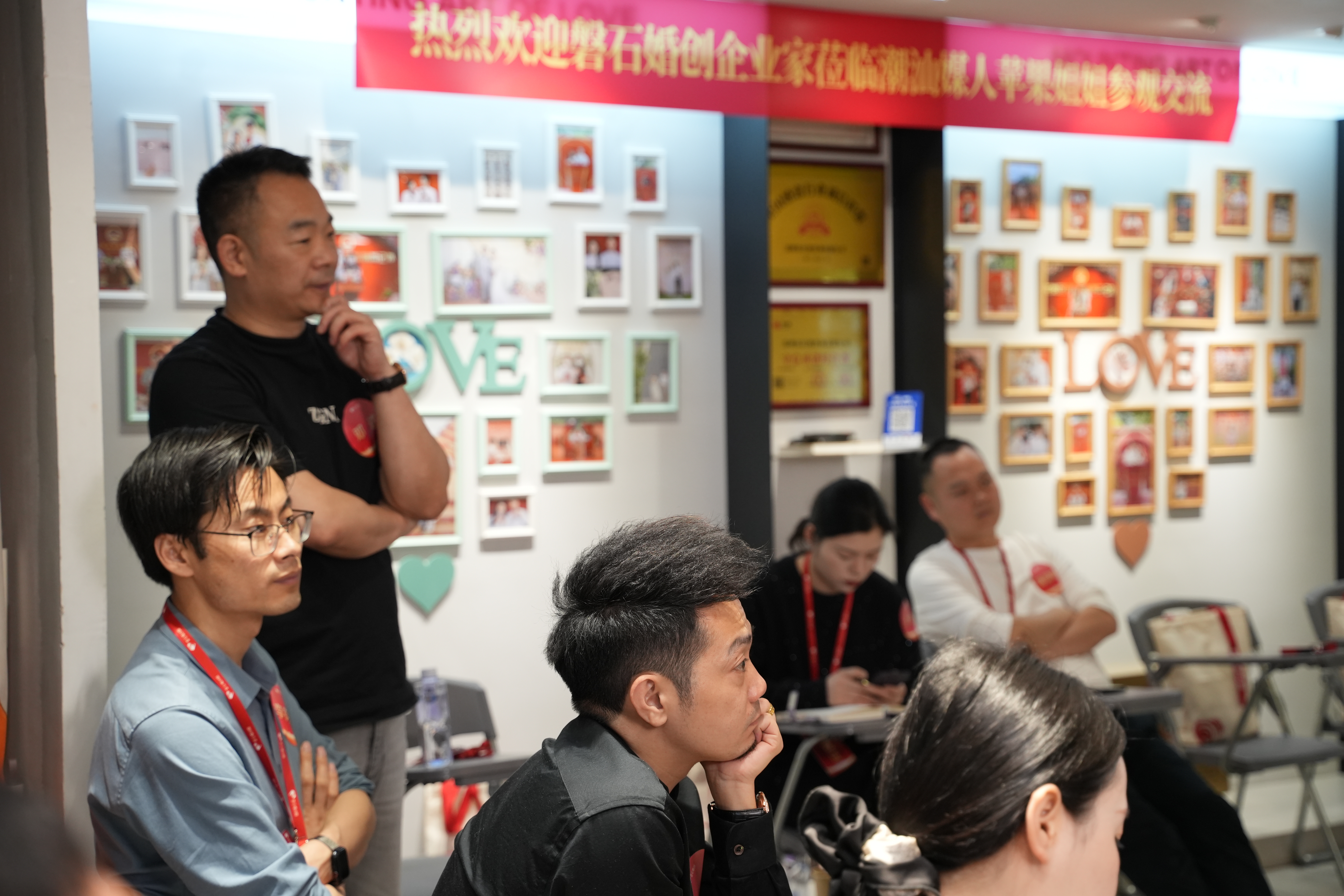 聚焦“价值深耕”：26位婚恋创业者探访深圳这个“超级个体”