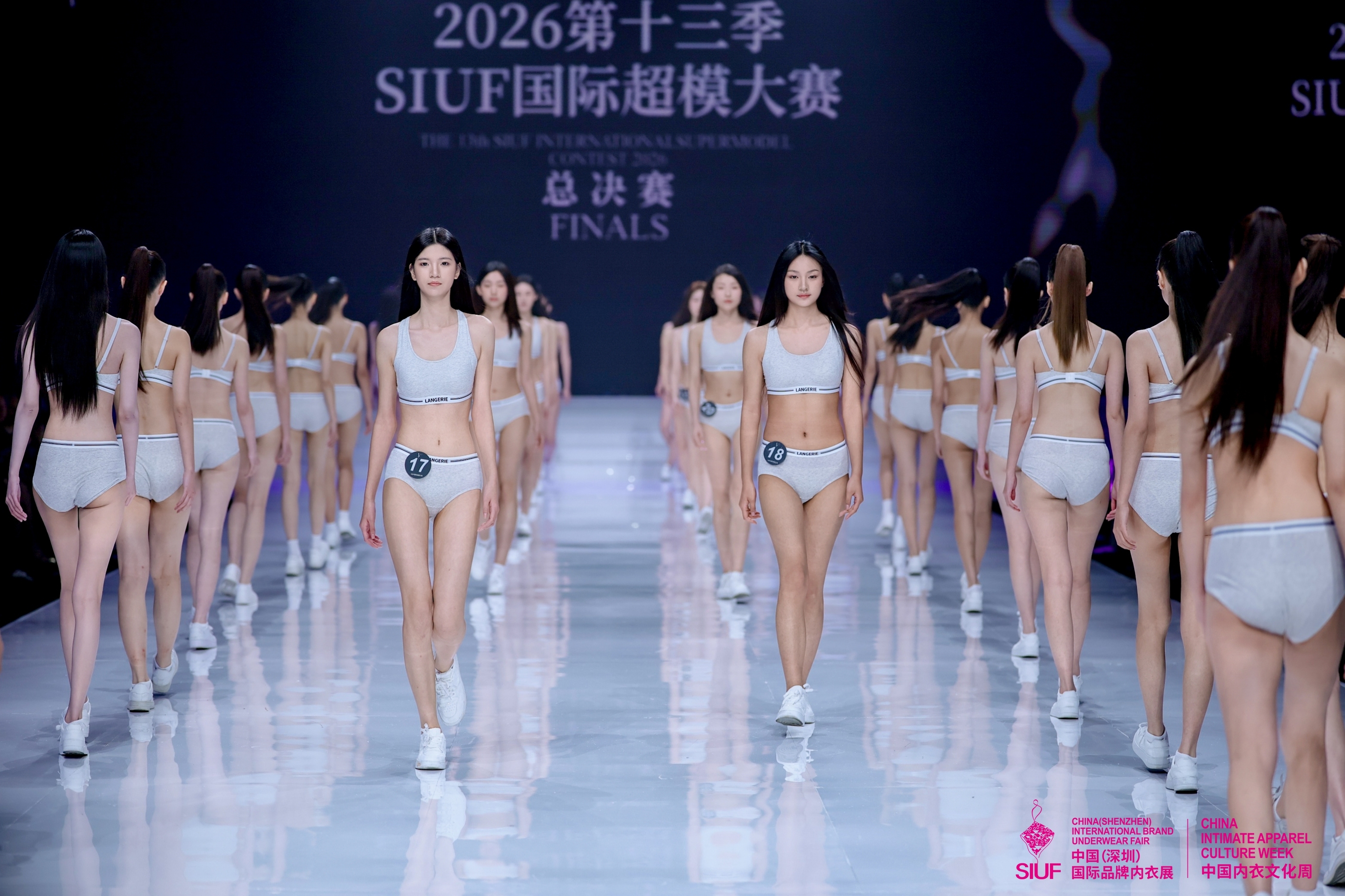 从“超模看深圳”到荣耀加冕，第十三季SIUF国际超模大赛总决赛闪耀鹏城