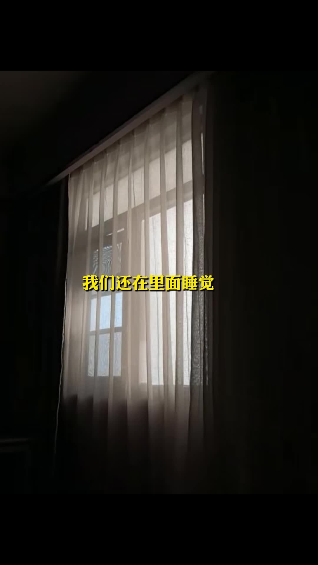 情侣住酒店正亲密时被员工开窗，当事人称要求正式道歉和合理赔偿