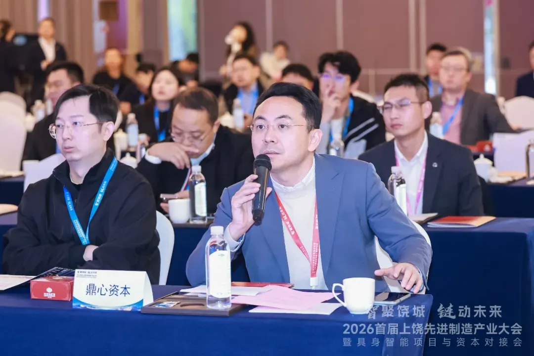 鼎心资本合伙人潘涛