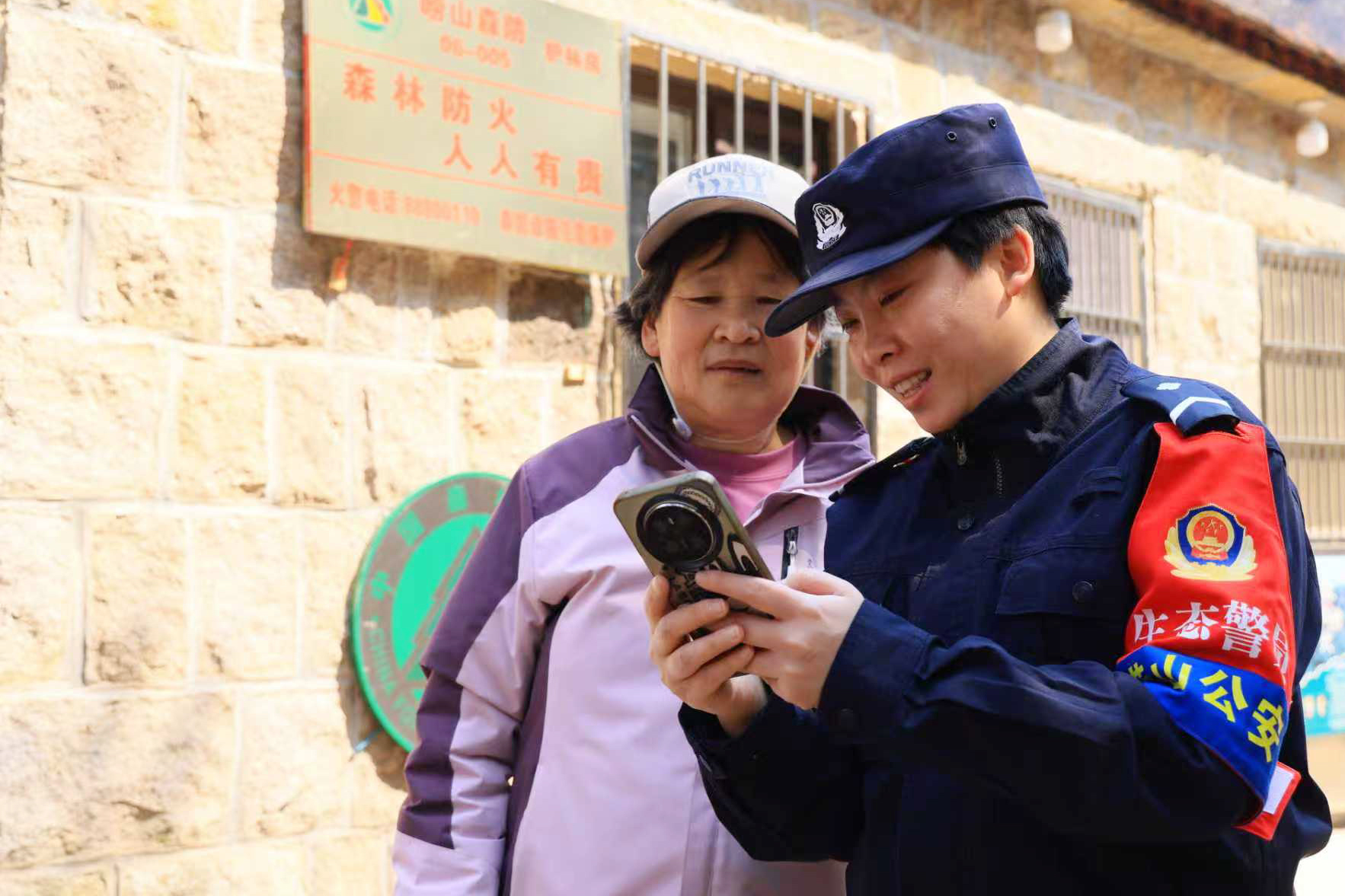 “齐鲁守护&middot;平安相伴” 青山不墨巾帼志 ——青岛崂山女子生态警务队守山护水纪实