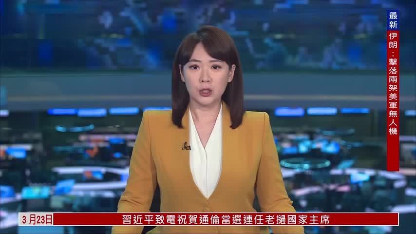 中国做大创新蛋糕 为世界提供更多机遇
