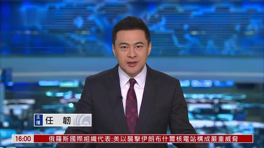 中国外交部：只要冲突持续 外交斡旋就不会停止