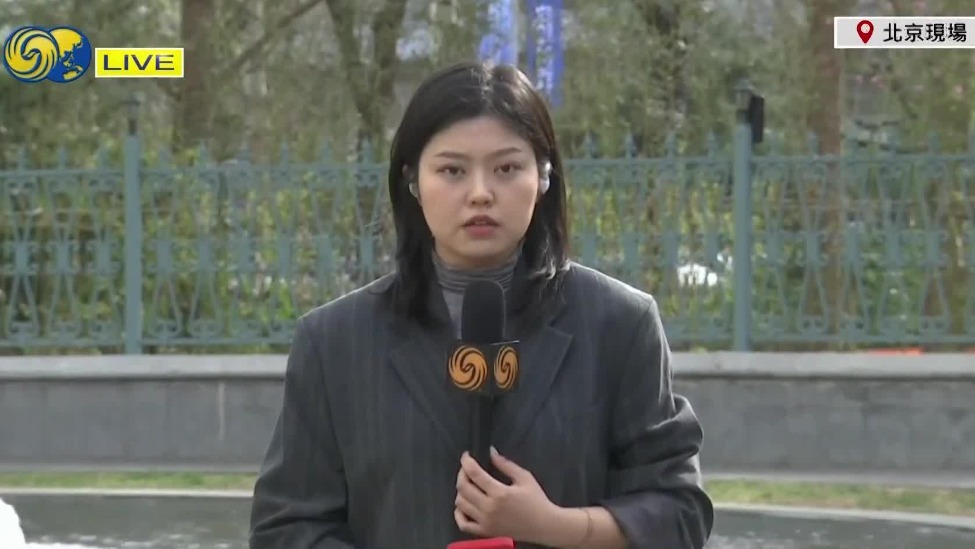 中方再次敦促日方彻查闯馆事件，给出负责任交代