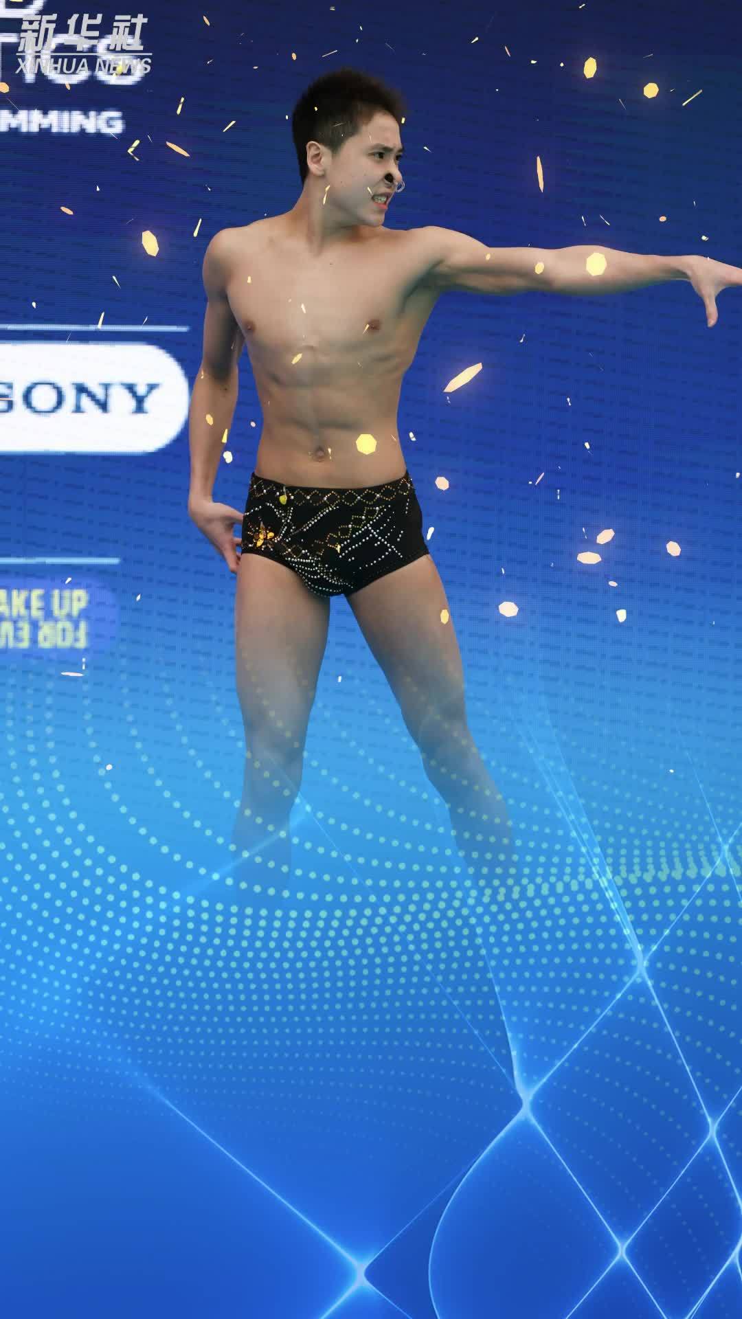 AIGC看体育｜郭牧也获得花游世界杯巴黎站男单技术自选冠军