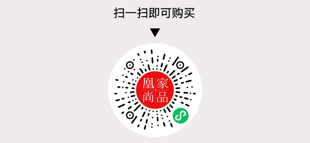 凰家尚品微信小程序二维码