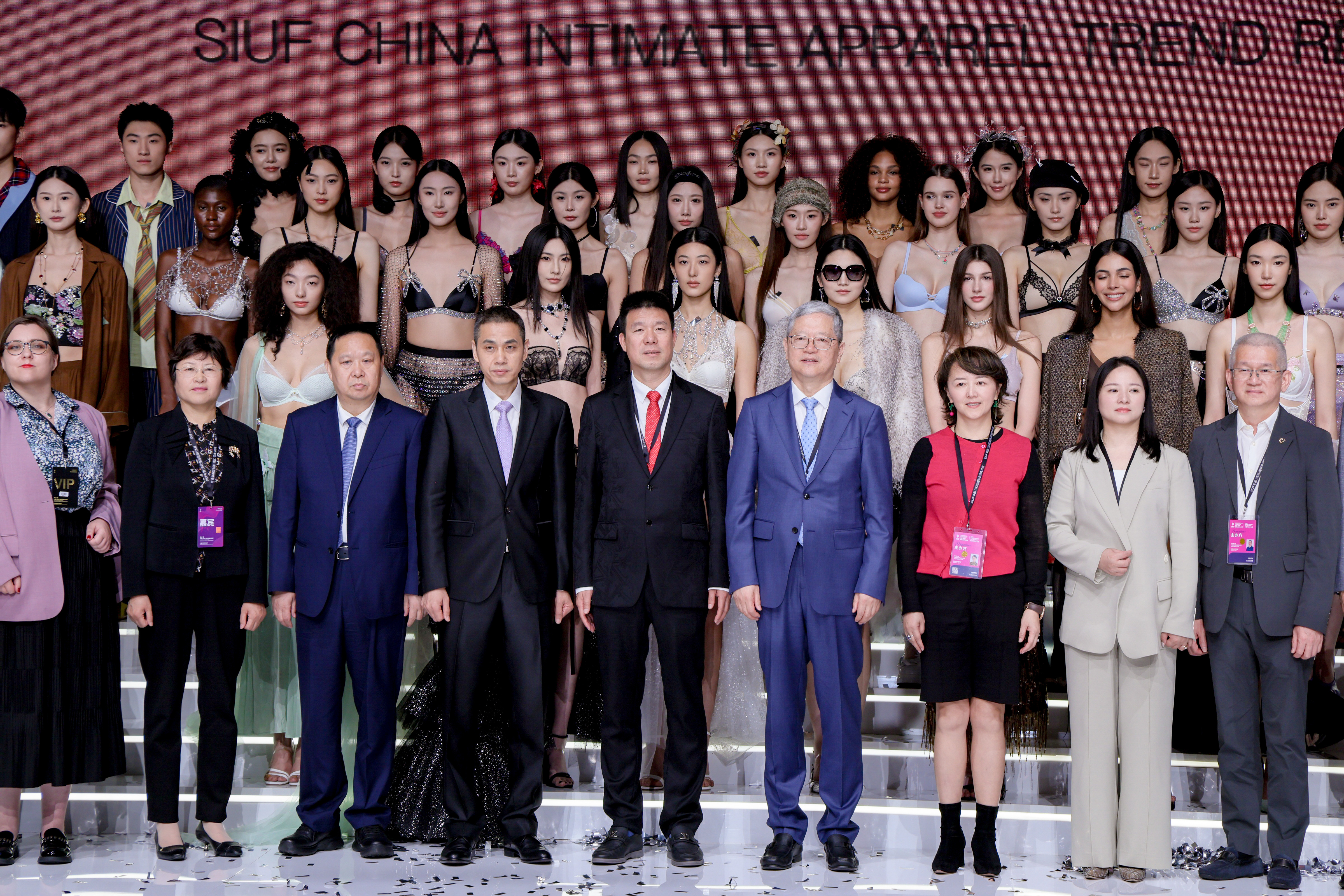 以重塑为基,以共荣为帆:第21届中国(深圳)国际品牌内衣展启幕,引领产业向上新生