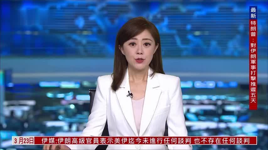 国家数据局：内地日均Token调用量超140万亿