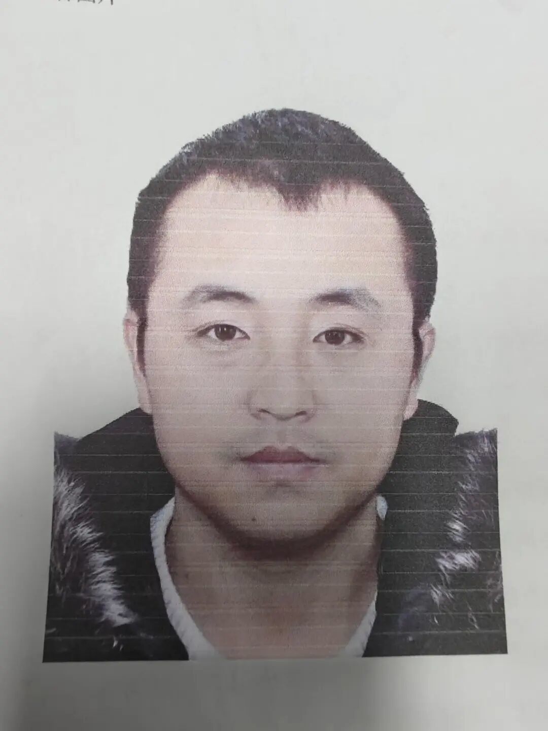 白春东.jpg