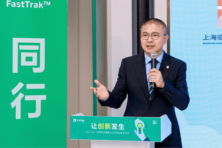 Cytiva中国总裁李蕾