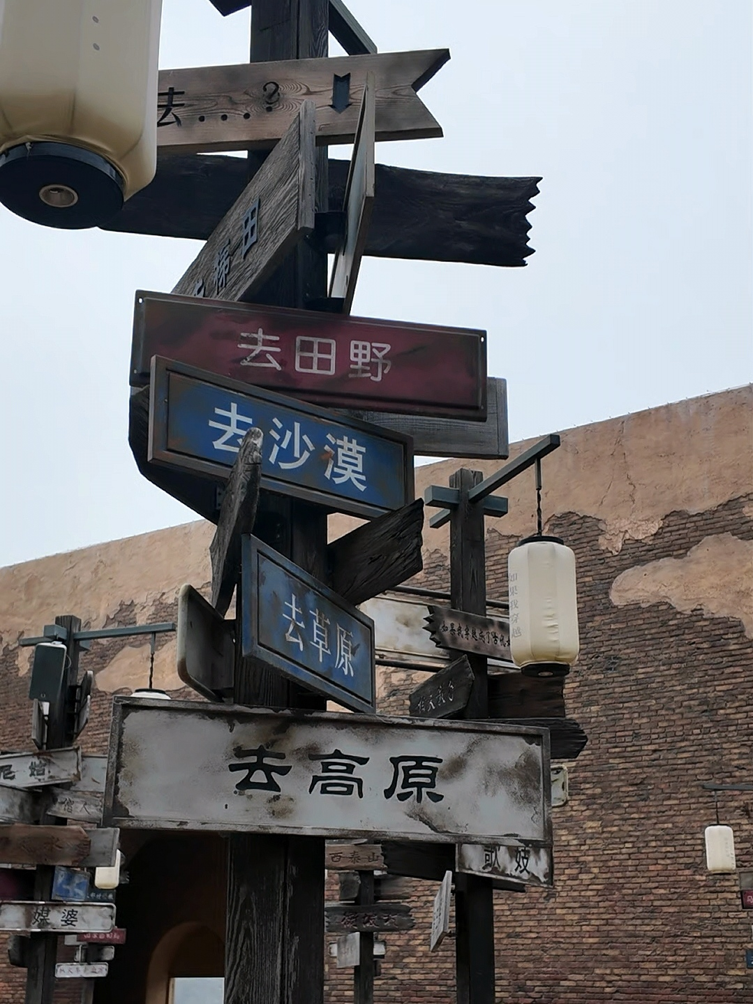 (只有河南&middot;戏剧幻城)