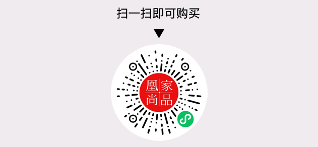 凰家尚品微信小程序二维码