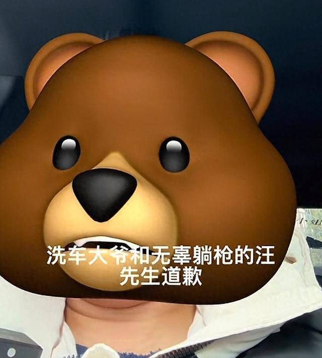 蹭饭哥公开谈歉：否定260次蹭饭，称带盒饭因患病，无辜东谈主被连累