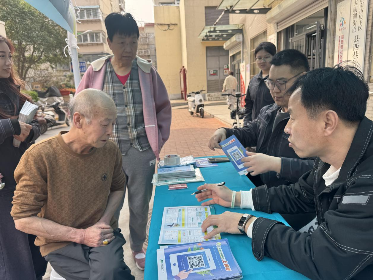 世界水日&middot;中国水周｜打通服务最后一公里 守护居民用水安心线