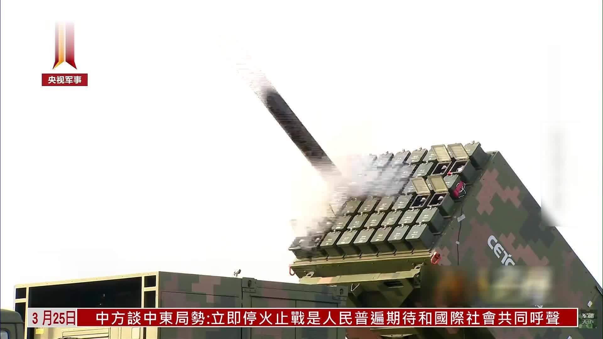 国产“阿特拉斯”无人机蜂群作战系统亮相