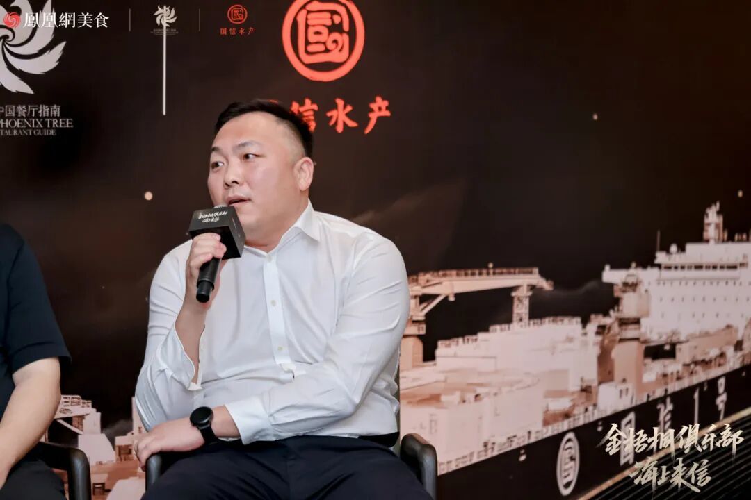 △青岛国信蓝色硅谷发展有限责任公司营销中心总经理王世超先生