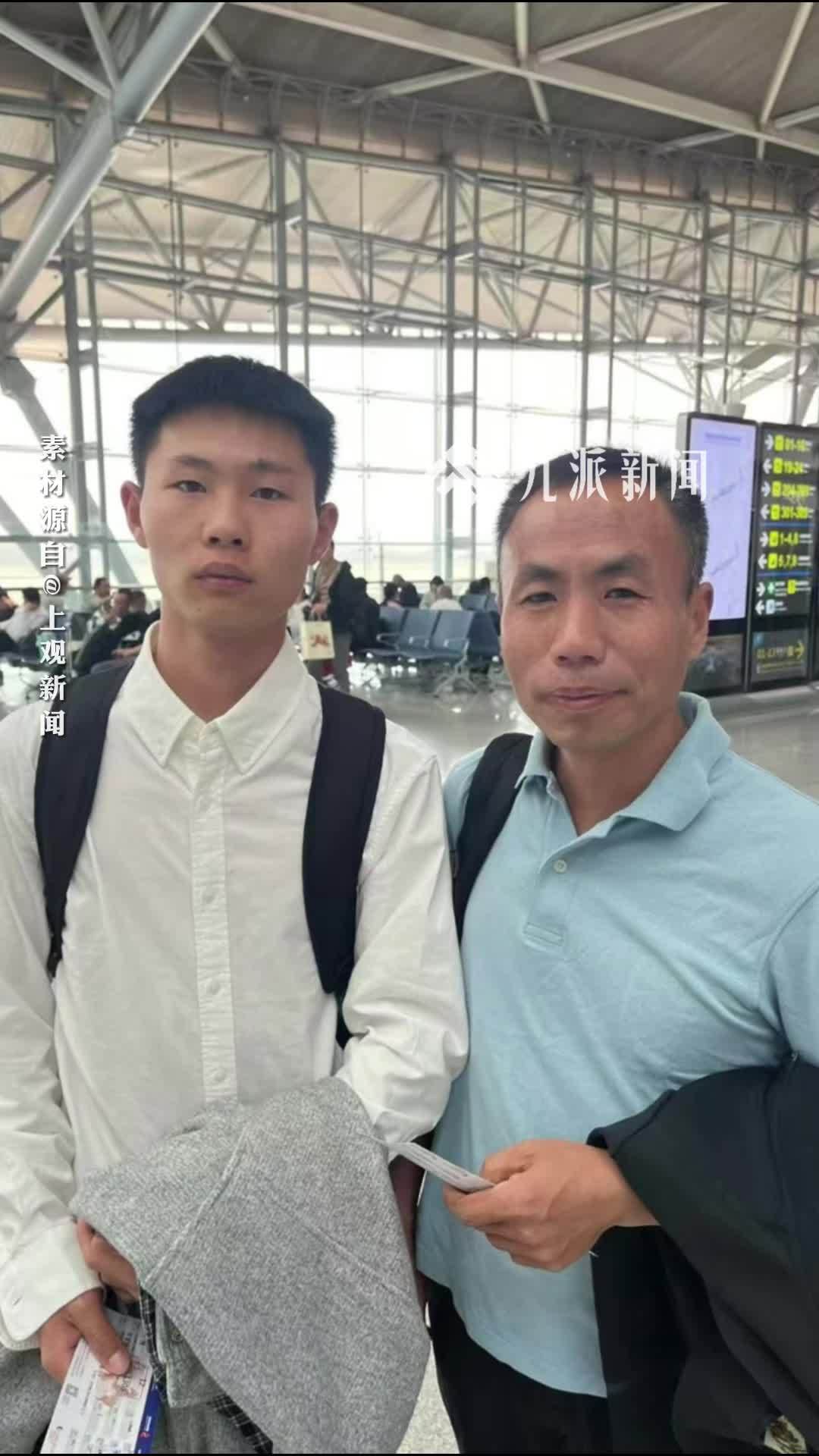 潜逃20余年人贩子“梅姨”落网，探访其曾藏身地