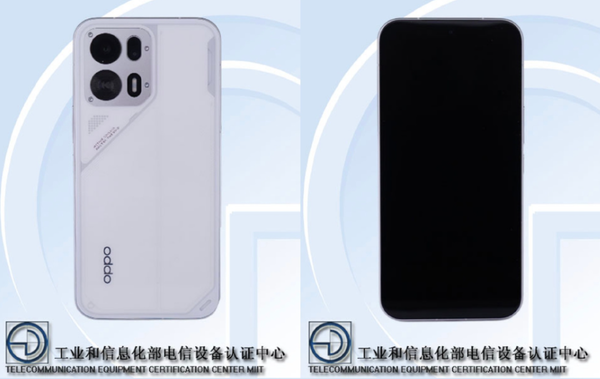 OPPO K15系列现身工信部 标配散热风扇 全系天玑芯片