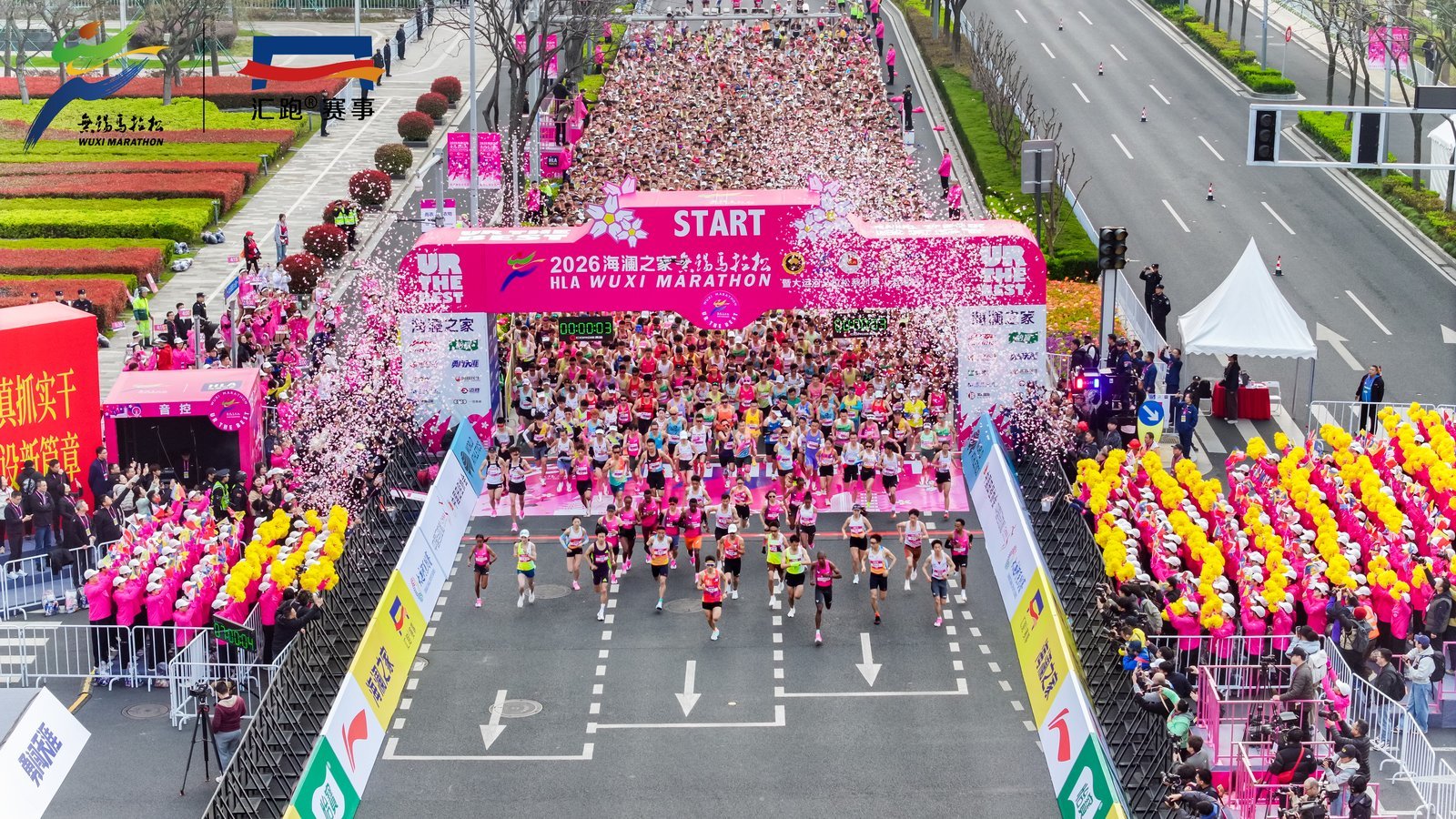 2026无锡马拉松，有“三个亮点”！