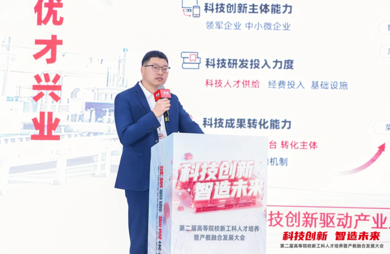 点击查看原始图片