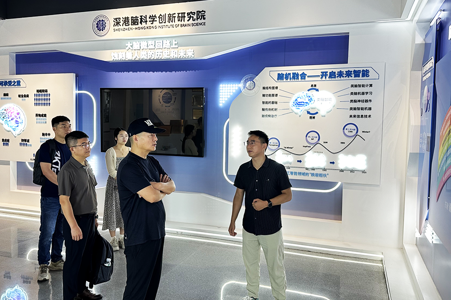 熵基科技董事长一行参访脑创中心,共探脑机技术应用新图景